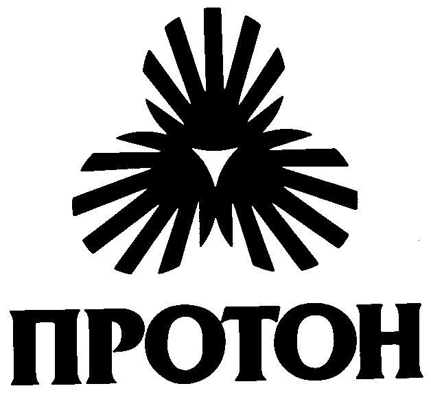 Протон Сайт Магазин Саратов