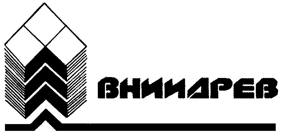 Магазин Петрович Балабаново Официальный Сайт