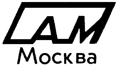Cams москва