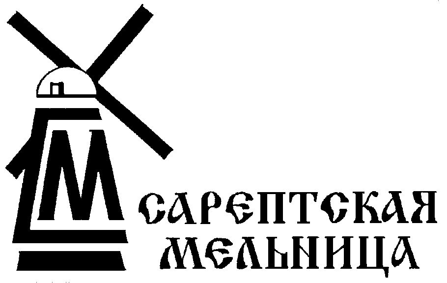 Мельница Сеть Магазинов Официальный Сайт