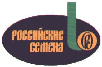 Российские зао