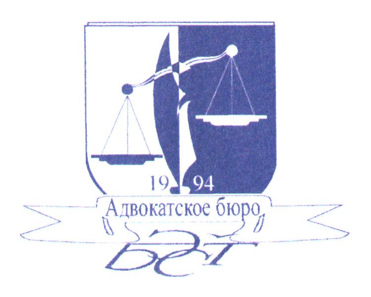 Товарные знаки.