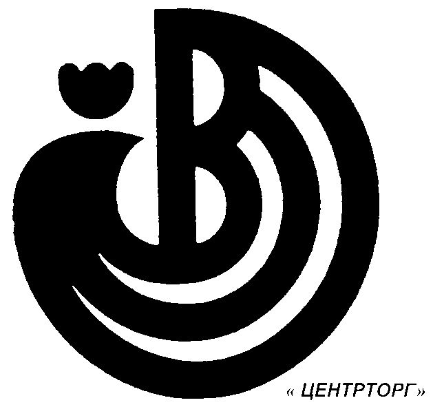 Магазины Центрторг Воронеж Официальный Сайт