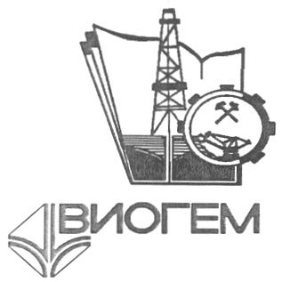 Магазин Виогем Белгород