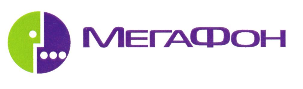 Как выглядит значок мегафона Товарные знаки