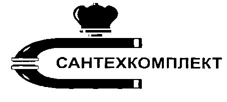 Сантехкомплект Нижний Тагил Интернет Магазин