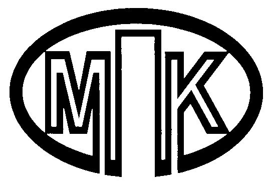 Маккавеевский Магазин Чита Официальный Сайт