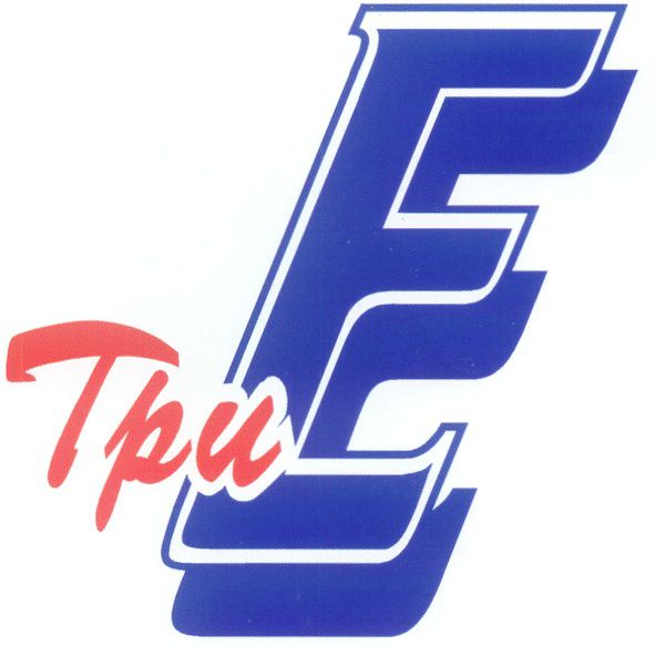 Е Трех Интернет Магазин