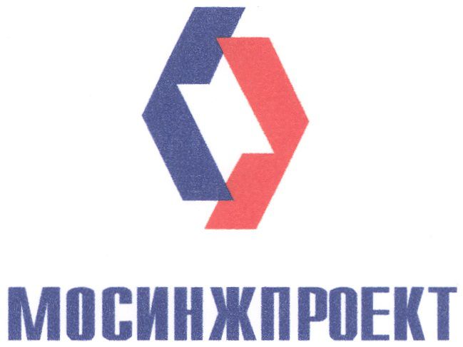 Ао мосинжпроект