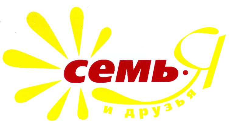 Сеть Магазинов Семь