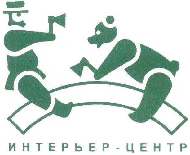 Магазин Колорит Улан Удэ Каталог Товаров