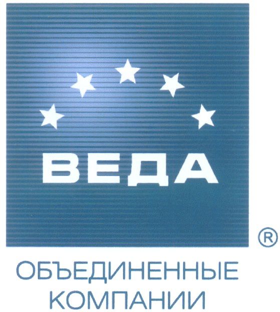 Веда проект вакансии москва