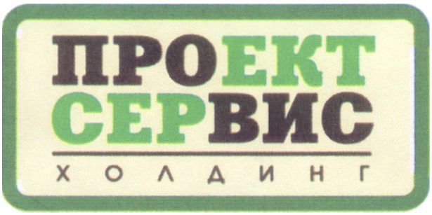 Русский проект сервис официальный сайт
