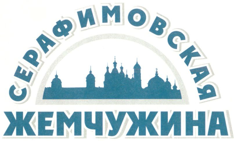 Магазин Путешествий Казань Магазин Путешествий Казань