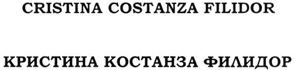 одежда для для полных женщин