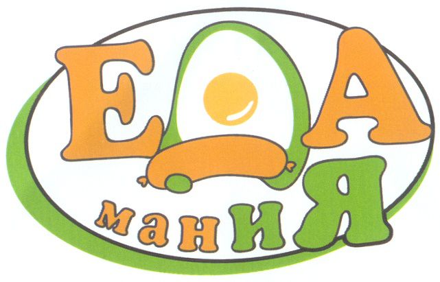 Магазин Натура Мания Уфа