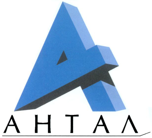 Ооо Антал М Интернет Магазин Ооо Антал М Интернет Магазин