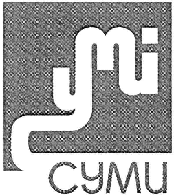 Карта Бинска Интернет Магазин
