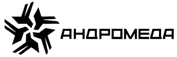 Магазин Андромеда Мурманск Официальный Сайт