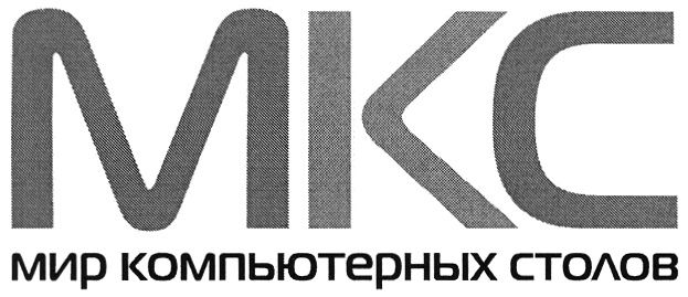 Мкс Интернет Магазин Рязань Каталог