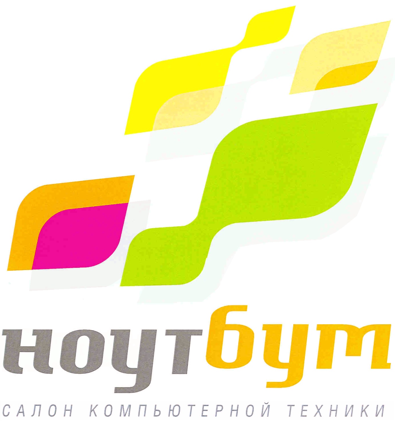 Интант Томск Интернет Магазин