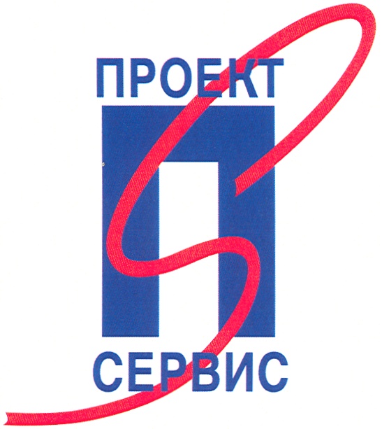Проект сервис групп официальный сайт Товарные знаки