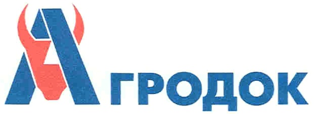 Ооо агросейл нижний новгород фото