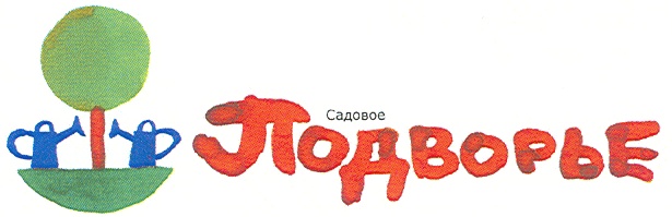 Подворье Ру Интернет Магазин Москва