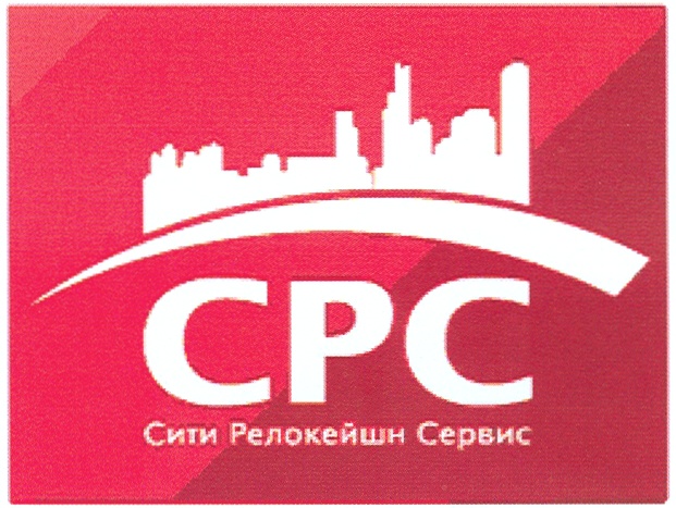 Сити Ру Интернет Магазин