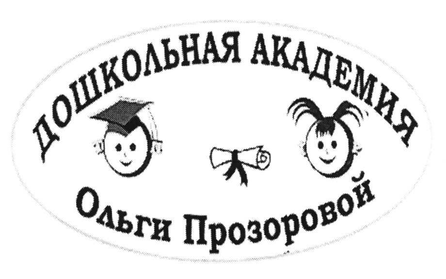 Топ Топ Студия Интернет Магазин