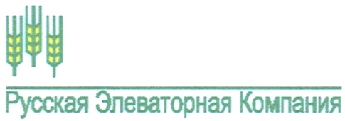 Элеваторная 15 поликлиника москва фото РУССКАЯ ЭЛЕВАТОРНАЯ КОМПАНИЯ