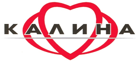 Калина Бай Интернет Магазин