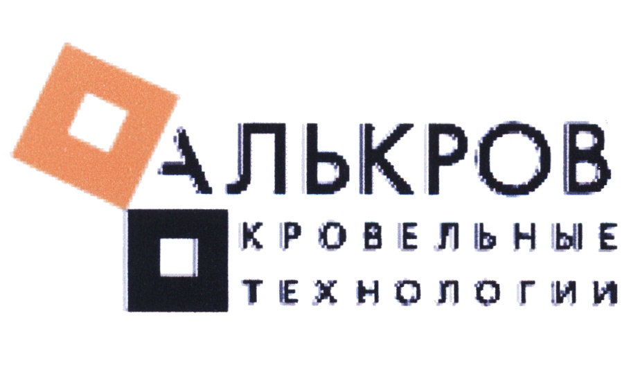Поли Ру Интернет Магазин