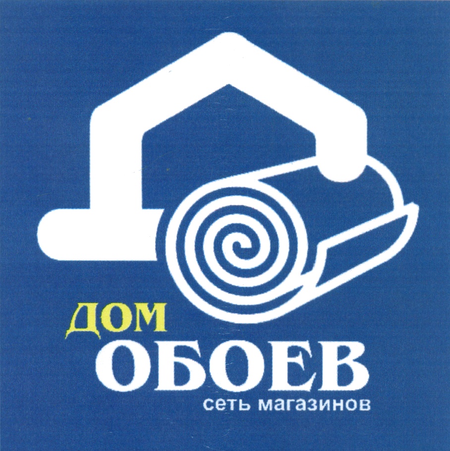 Обои Сеть Магазинов
