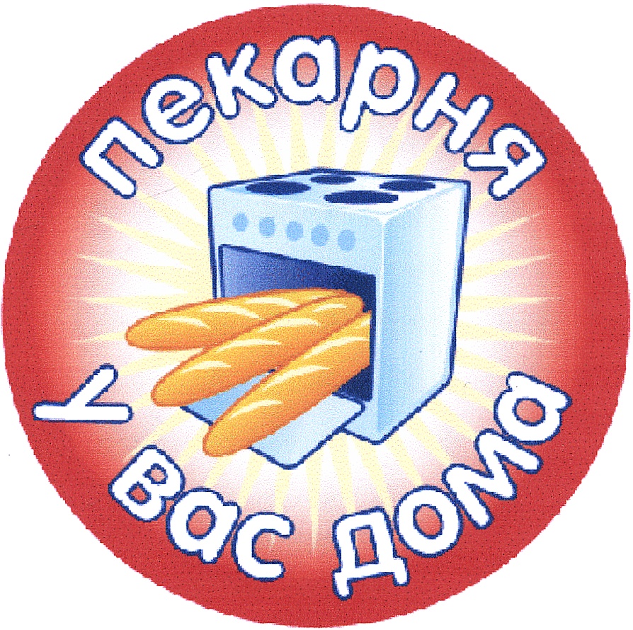 Товарные знаки