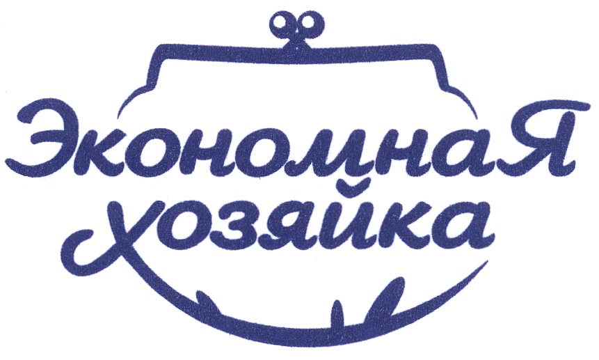 Магазин Хозяюшка Воронеж Сайт
