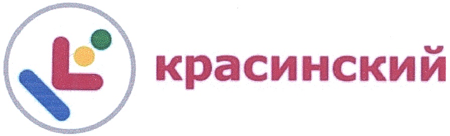 Бдпо Уфа Официальный Сайт Магазин