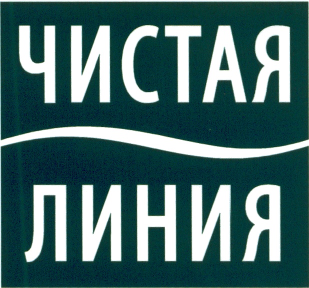 Народное средство от папиллом и бородавок