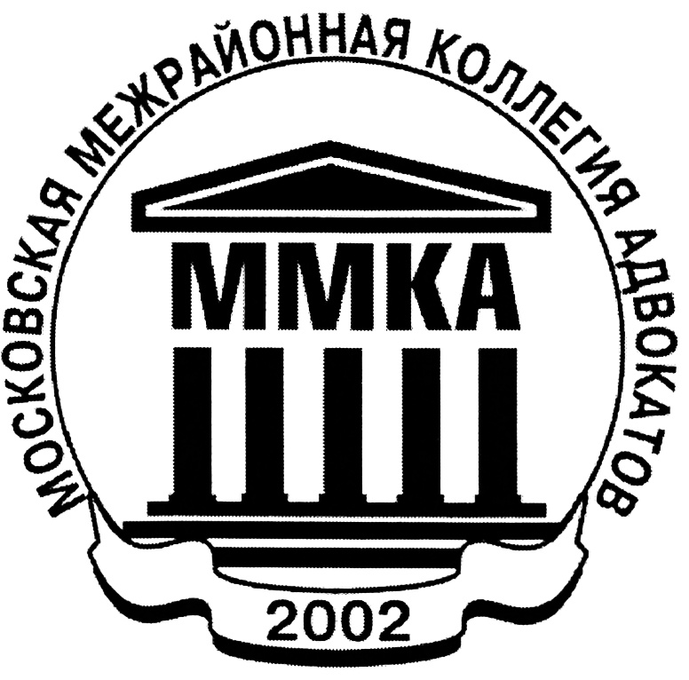 Товарные знаки.