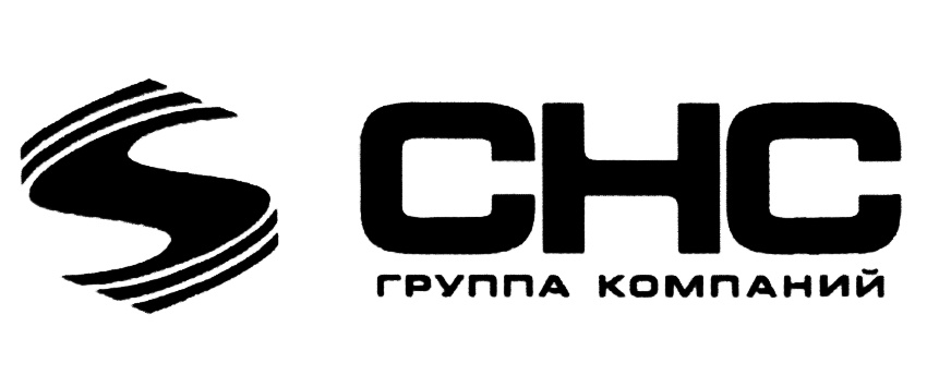 снс группа компаний отзывы сотрудников эксперимента доказали целесообразность