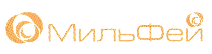 Мильфей Шоп Интернет Магазин