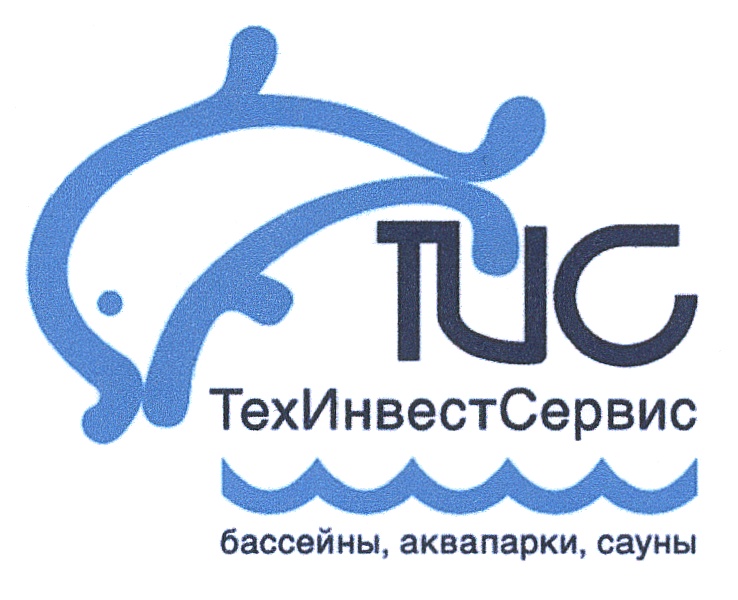 Бассейн Сервис Интернет Магазин Москва