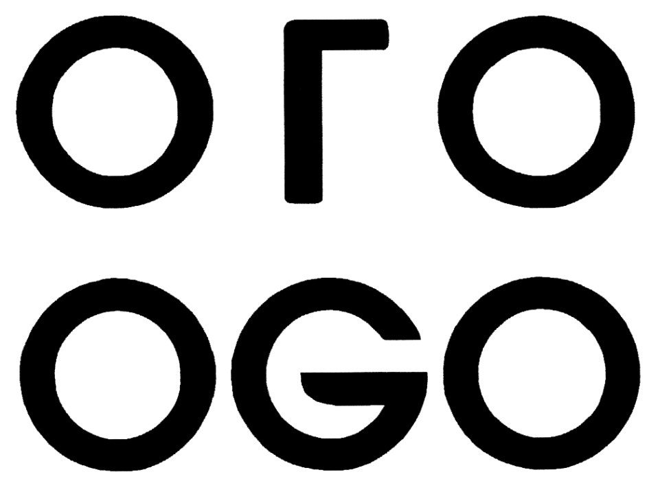 Ogo Ru Интернет Магазин Москва