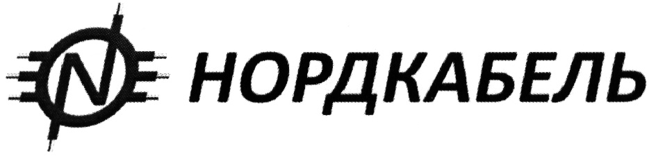 Общество с ограниченной ответственностью альфа проект