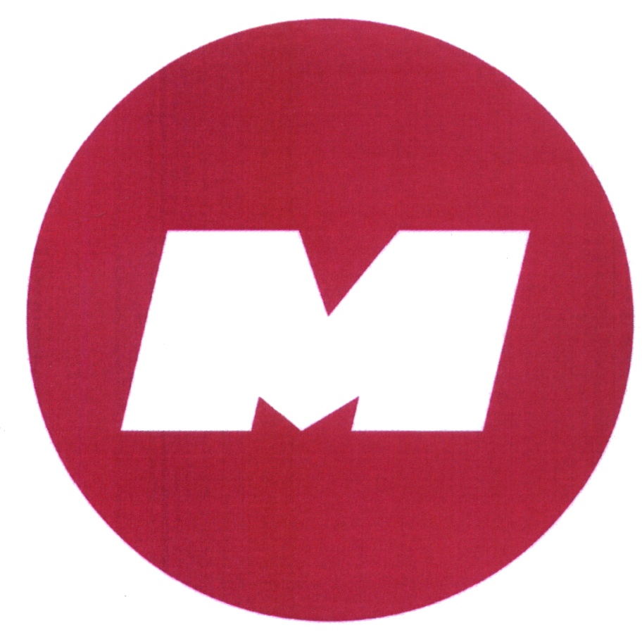 Тц Макси Чита Магазины Тц Макси Чита Магазины