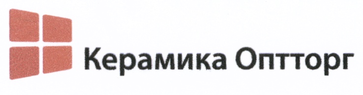 Оптторг Интернет Магазин Нижний Новгород