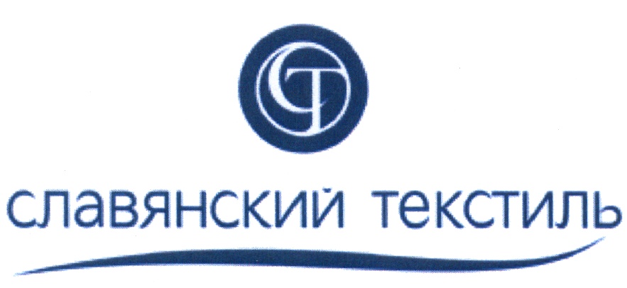 Ооо Текстиль Интернет Магазин