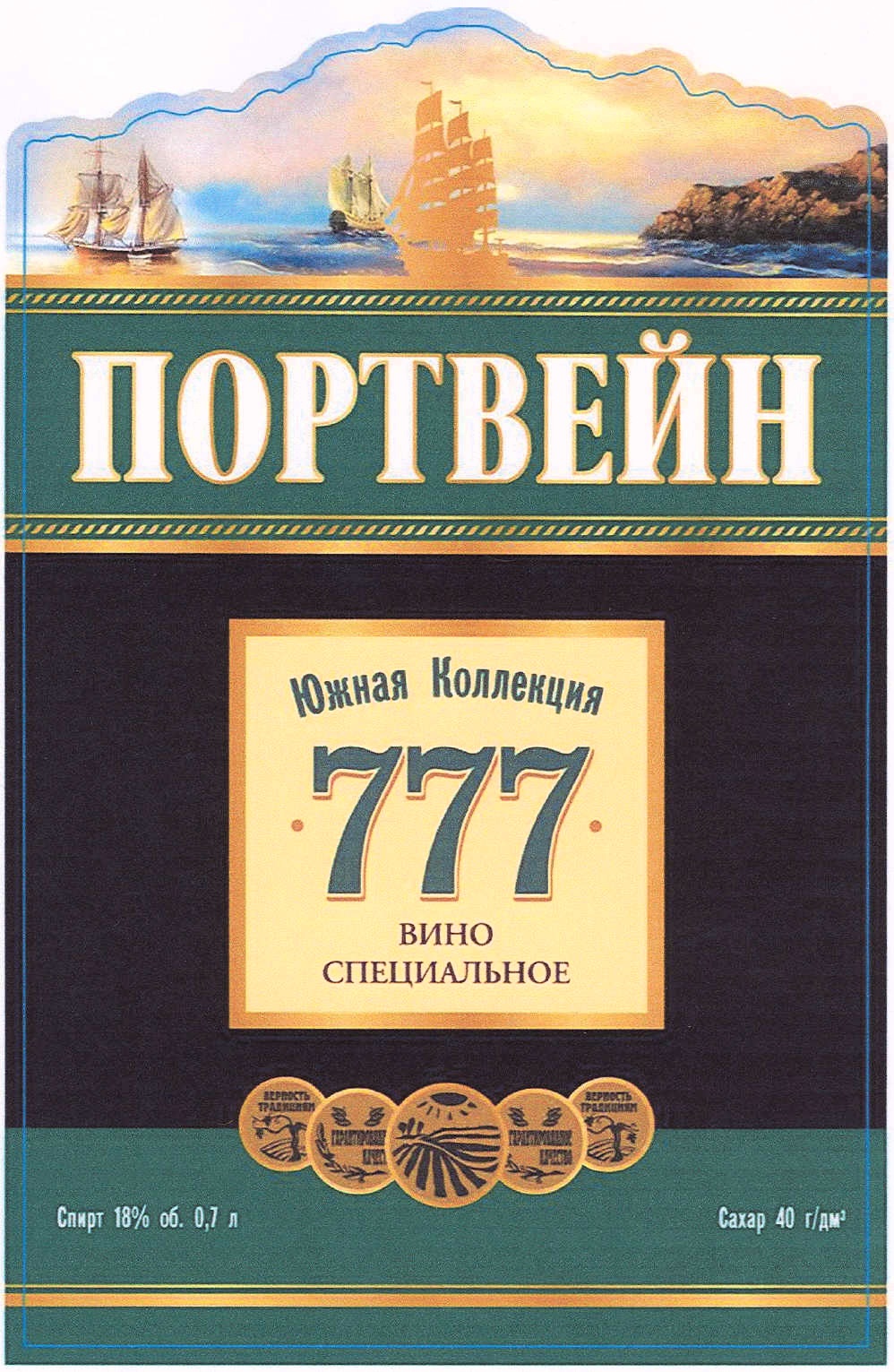 «Три топора» из «Единой России»