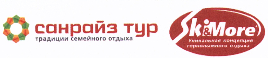 Санрайз Калининград Официальный Сайт Интернет Магазин Санрайз Калининград Официальный Сайт Интернет Магазин