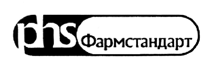 Оао Фармстандарт Курск Оао Фармстандарт Курск